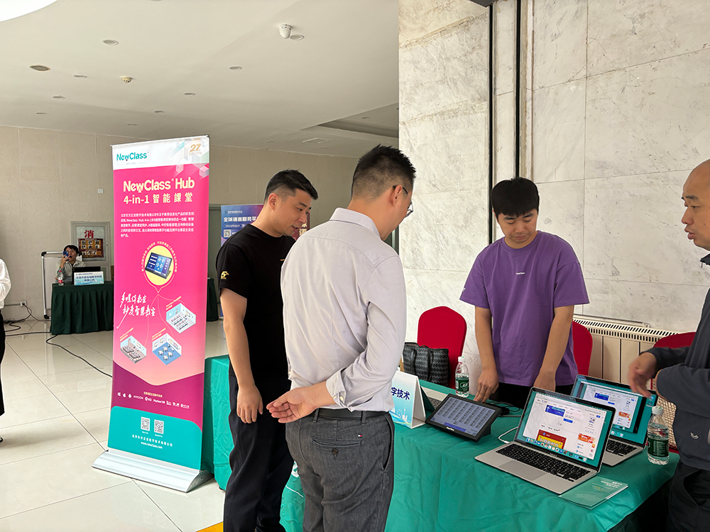 WG（中国） Hub构建交互式笔译教学新生态，亮相全国翻译技术大赛颁奖典礼